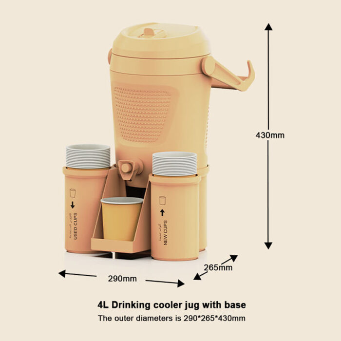 4L Insulated Water Juice Cooler Jug with Paper Cup Holder Base for Kitchen Picnic