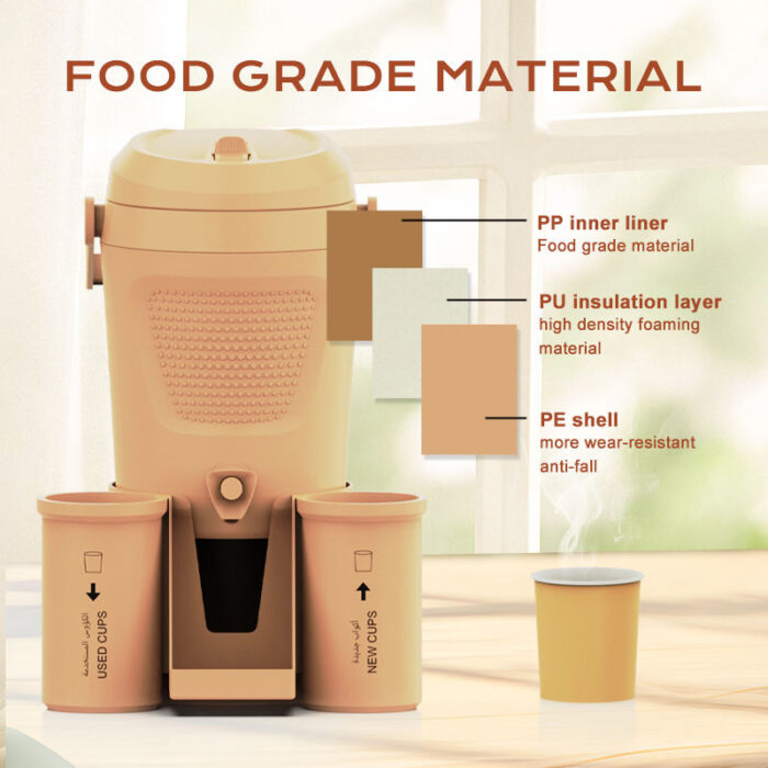 4L Insulated Water Juice Cooler Jug with Paper Cup Holder Base for Kitchen Picnic