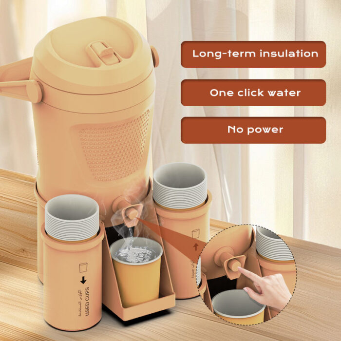 4L Insulated Water Juice Cooler Jug with Paper Cup Holder Base for Kitchen Picnic