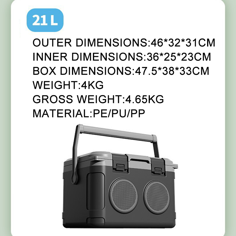 13.7QT14.8QT22.2QT54.9QT New Audio Hard Cooler Portable for Outdoor Camping 13L14L21L52L