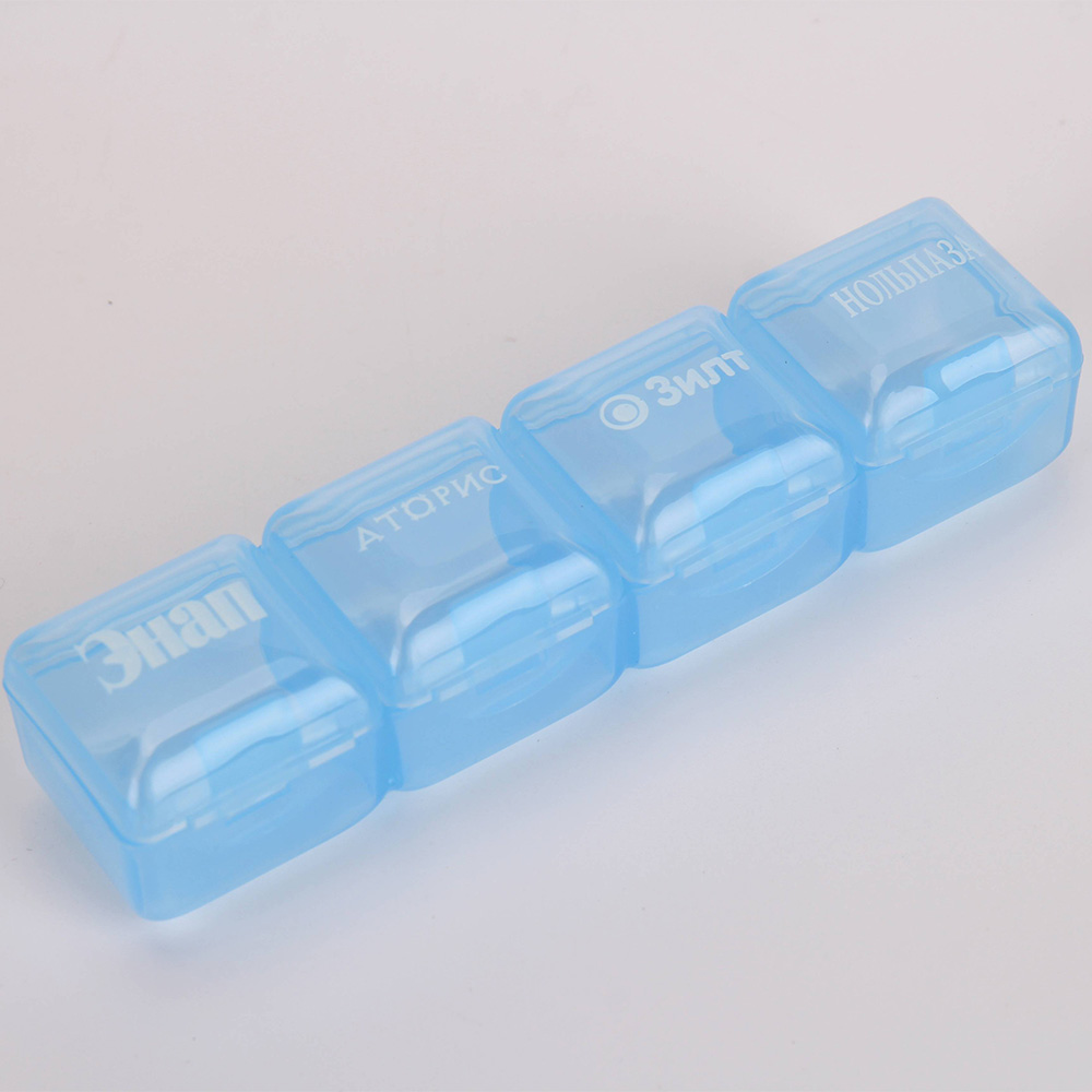 4 Box PP Mini Portable Daily Medicine Box Pocket Pill Case